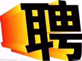 美容 美體 養生按摩師