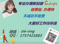 司机好单子    详情咨询  zie-ong      小姐姐欢迎你的到来哈