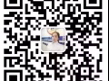 新加坡工作  一手订单  办理流程快准稳  微信L006581439314