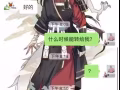 抵制骗子    他的微信号：xiaoxiaowei0618
