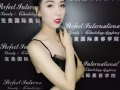 ⚠️⚠️完美國際要搞大事情咯⚠️⚠️