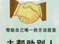 TJHYML 一抹靈新加坡授權代理(手/腳/體癬/牛皮癬/真菌感染/濕疹/癢)