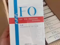 敷尔佳 菲尔斯