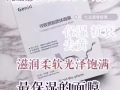 敷爾佳 菲爾斯
