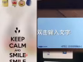 ✅✔️山東人製作【公寓門卡】【電梯卡】【加密卡】【卡通卡】【放複製卡】