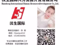 杂工兼司机包吃住薪水高工作简单微信1979945447