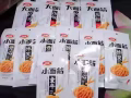 辣条专卖