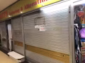 Joo Chiat Complex旺铺出租