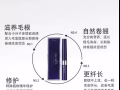 美国进口卡维拉睫毛增长液，让你拥有魅力真睫毛