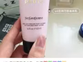 蘭蔻小樣 價格優惠 保證正品