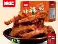 中國零食店