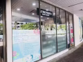 美甲店轉讓