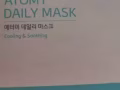 Atomy product