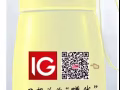 带你赚钱带你飞