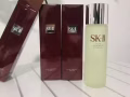 3支SK-ll 正品神仙水低價轉讓