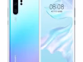出一個全新的華為p30 pro