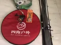 鱼钓和鱼竿