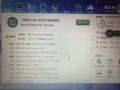 自用閒置出售！sony
