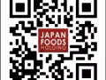 紧急招聘兼职和全职服务员在新加坡日本公司