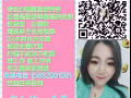招仓库经理 收费低 出境快 有保障 有意加微信JN19941012