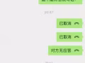 来看看不吃亏