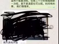 來看看不吃虧