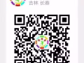 招聘职位 : 马来西亚贴墙纸工人