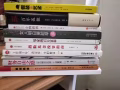 书籍，价格可商
