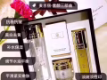 麦吉丽素颜三部曲