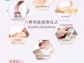 智能颈椎按摩仪
