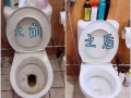 专业退房打扫 油漆 改短上下铁床 修理推拉门 折叠门 水电维修安装 家具 家电