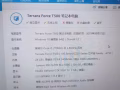 出售游戏笔记本未来人类
