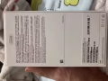 256 xsmax