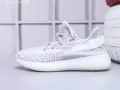 椰子 白天使42码