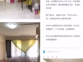近NTU，普通房出租，步行15分钟到NTU