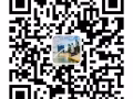 数控学徒  8:30-6pm.五天制 微信：hy17311356031