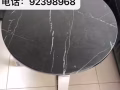 茶几 老板掎 按摩椅