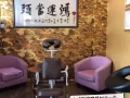 茶几 老闆掎 按摩椅
