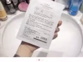 小燈泡精華多效修護面膜