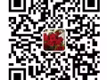 正规中介公司，每天更新大量工作项目，有意向者可以咨询我微信13154354057