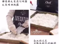 莫小在手工皂