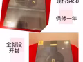 iPhone耳机
