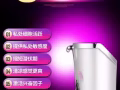 正品延时喷剂加微信：sex-sex999