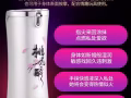 正品延时喷剂加微信：sex-sex999