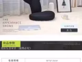 床上折叠电脑桌椅俩件套