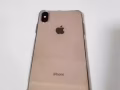 便宜转让自用iPhone xsmax 256gb