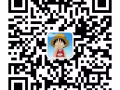 高薪中医推拿师 a13364352721