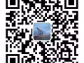 蓝线牛车水-小印度，市区24小时换红包，金沙圣淘沙，花呗、信用卡套现，金沙酒店