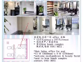 美发院,内有一间 office 出租