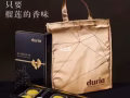 Duria 榴莲月饼